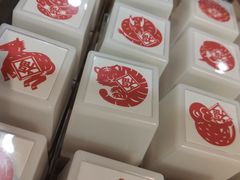 -MUJI无印良品(天河领展广场店)
