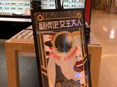 -LOHO眼镜(九亭金地广场店)