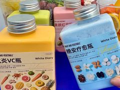 -白色日记·手作酸奶(麦凯乐店)