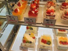 -吉美诺烘焙(公园北路店)