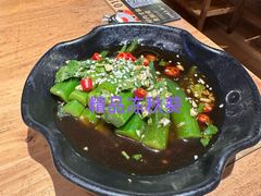 -九田家黑牛烤肉料理(太原迎泽区同至人店)