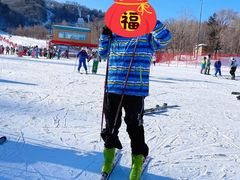 -亚布力新体委滑雪场