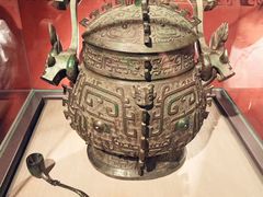 -台北故宫博物院