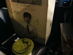 -Yee3·三号椰(南桥百联店)