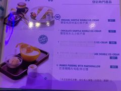 菜单-发记甜品(山东街店)