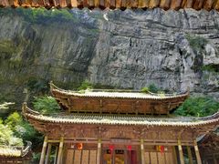 -龙水峡地缝景区