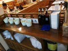 -北京华联购物中心(同成街店)