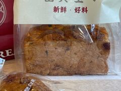 -富贵面包公司(运河店)