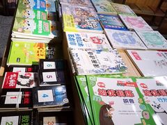 -文华书店(王家湾店)