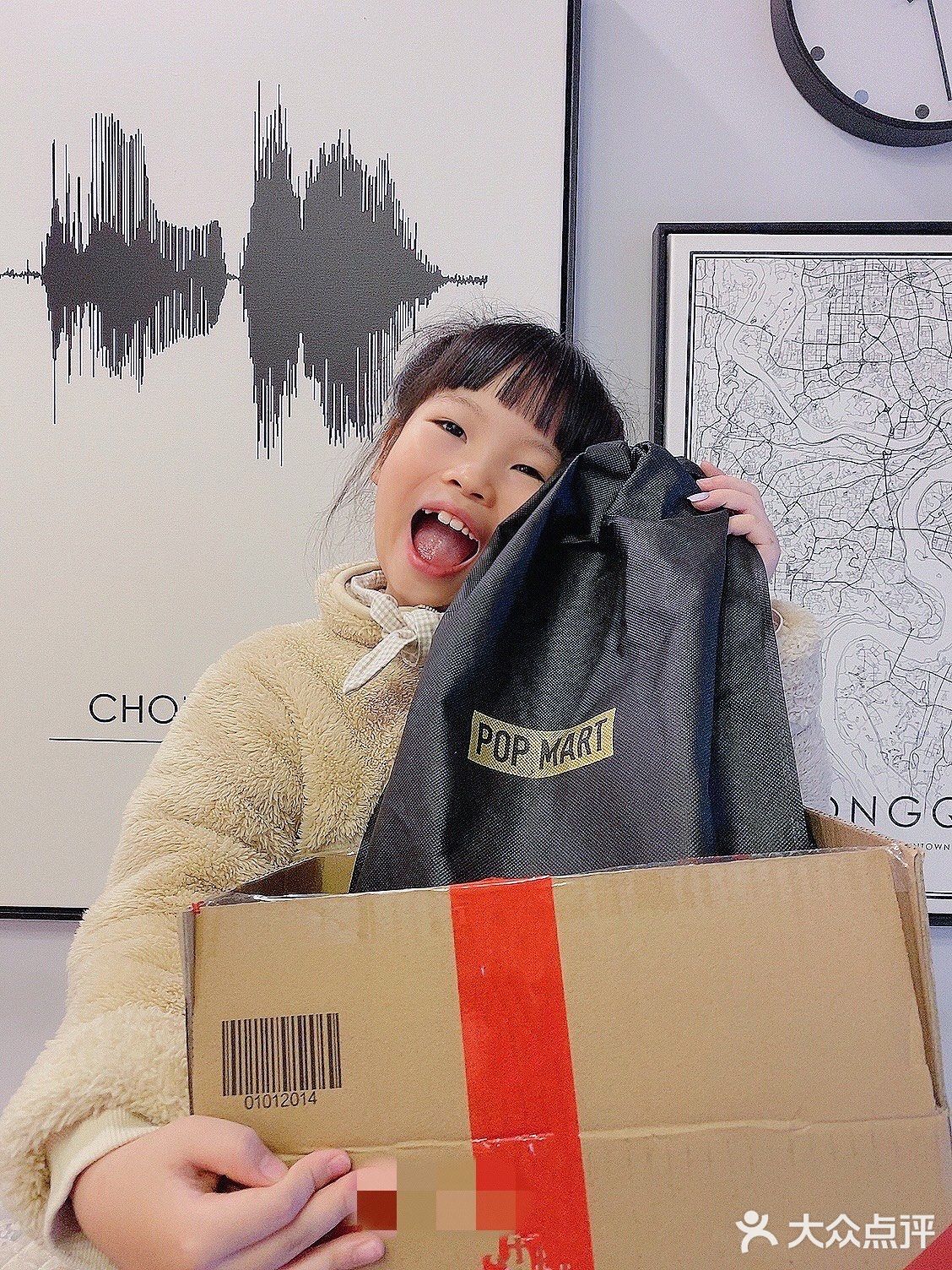 新春好运大测试｜99元盲盒福袋开箱