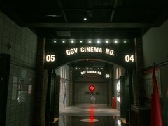 -CGV影城(滨江天街IMAX店)