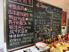 -刘师父老汉口江湖菜(蔡锷路店)