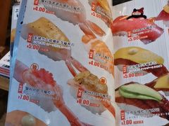 -三月居酒屋(青年大街店)