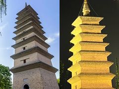 -正定古城-开元寺