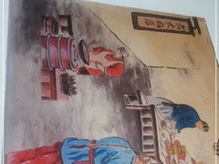 -老铜锅涮羊肉(大连海滨住宅小区店)
