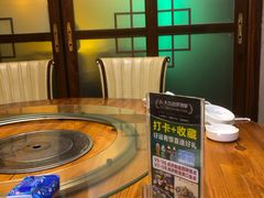 -食德喜·阳山鸡王食研基地