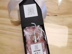 -墨more调香馆DIY自调香水(博雅国际中心B座店)