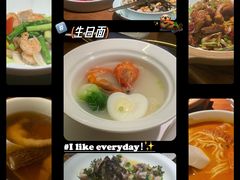-CHIC1699远洋私厨