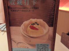 -佬麻雀·剁椒鱼头(花都融创店)