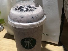 -茉酸奶(春熙路店)