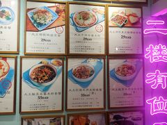 -大王油茶(二厂文创公园店)