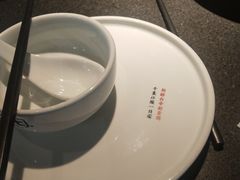 -赠李白·如诗的川味(余杭万达广场店)