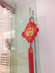 -Cocodemer女性健康·产后恢复(天一广场店)