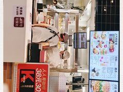 -肯德基(中纬店)