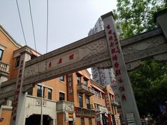 -吉庆街美食广场