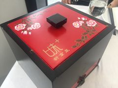 -味+新京宴·烤鸭·北京菜(创意谷店)