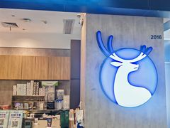 -瑞幸咖啡(番禺万达广场店)