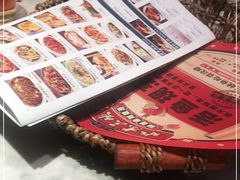 -天辣(金桥啦啦宝都店)