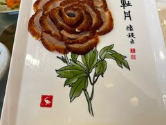 -北京全聚德(和平门店)