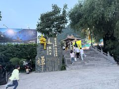 -禅宗少林·音乐大典