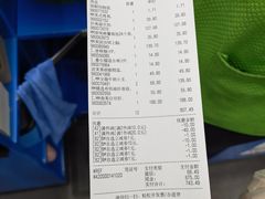 -山姆会员商店(杨桥西路店)