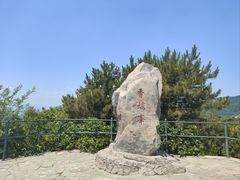 -香山公园