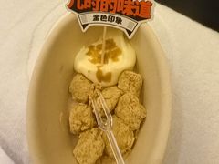 -金色印象·4K影院式足体养生(南方花园店)