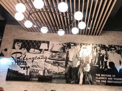 大堂-避风塘(百联奥特莱斯广场店)