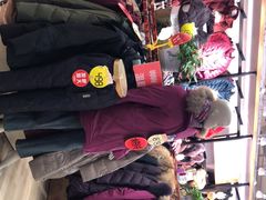 -北京华联购物中心(天通苑店)