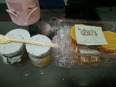 -志龙皇冠吃货椰子铺