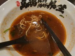 -和府捞面·大师店(上海漕宝路日月光店)