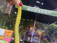 -龙记·香港茶餐厅(海上世界店)
