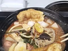 -锅神麻辣烫