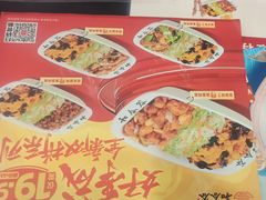 -和合谷(北京市王府井百货大楼店)
