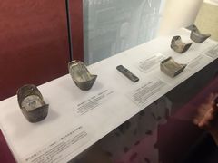 -沈阳金融博物馆