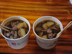 -王记生烫牛杂面馆(兰陵路店)