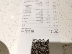 -串一火锅(赛格国际购物中心店)