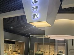 -镇江博物馆
