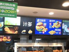 -德克士(西站站内店)
