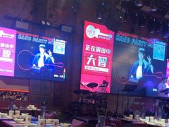 -胡桃里音乐酒馆(白云五号T5 MALL店)